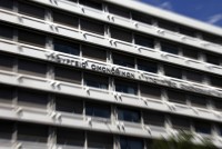 Περιουσιολόγιο: Τι θα περιλαμβάνει