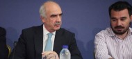 Οι βαριές εκφράσεις και τα γαλλικά στην Κ.ΕΦ.Ε. της Ν.Δ.