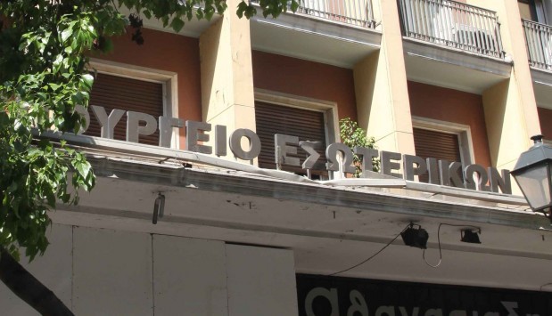 Τροπολογία - λύσεις για Δήμους και εργαζομένους στην Καθαριότητα