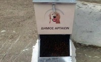Τοποθέτηση ταϊστρών αδέσποτων ζώων από τον Δήμο Αρταίων