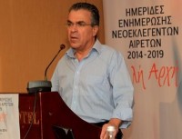 80.000 - 82.000 οι αιτήσεις για τους Παιδικούς Σταθμούς