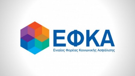 e-ΕΦΚΑ, ΔΥΠΑ: Ο χάρτης των πληρωμών 3 έως 7 Μαρτίου 2025