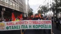 Άρνηση παράτασης συμβασιούχων Δήμου Κορίνθου - Η τελευταία εξέλιξη