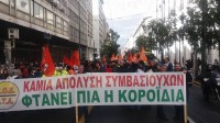 Στον αέρα η παράταση των συμβάσεων Καθαριότητας σε Δημόσιο και Δήμους;