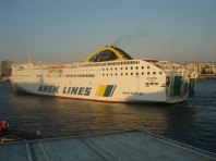 Πλοίο επέστρεψε στον Πειραιά λόγω προβλήματος υγείας επιβάτιδας