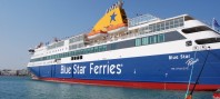 Νεκρός 67χρονος επιβάτης στο πλοίο Blue Star ΠΑΤΜΟΣ