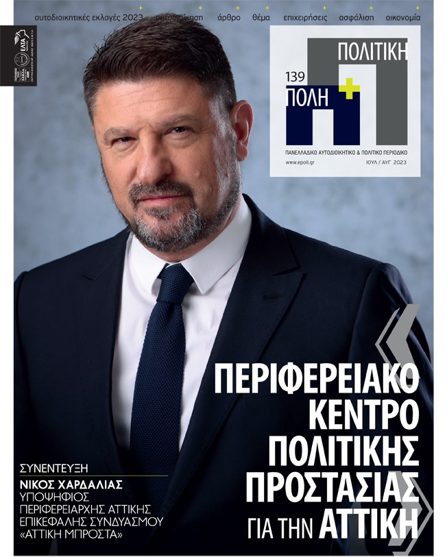 T139
