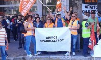 Πληρωμή παρατασιούχων: Μπλοκάρουν τα εντάλματα οι Επίτροποι Ν. Θεσσαλονίκης