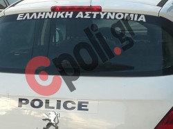 Νέα στοιχεία για τη φονική ενέδρα στην Αρτέμιδα