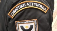 Δημοτική Αστυνομία Αθήνας: 103.470 κλήσεις το 2017 - Τα στοιχεία αναλυτικά