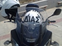 Πρωτοφανές! Πακιστανοί απήγαγαν και ξυλοκόπησαν αστυνομικό!