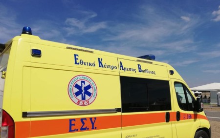 63χρονη ξεψύχησε στην αυλή του σπιτιού της