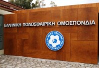 Kύπελλο Ελλάδας: Τη Δευτέρα η κλήρωση των προημιτελικών