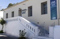 Αυτές είναι οι Προκηρύξεις του Δημοσίου που έρχονται - Αιτήσεις κι από αύριο