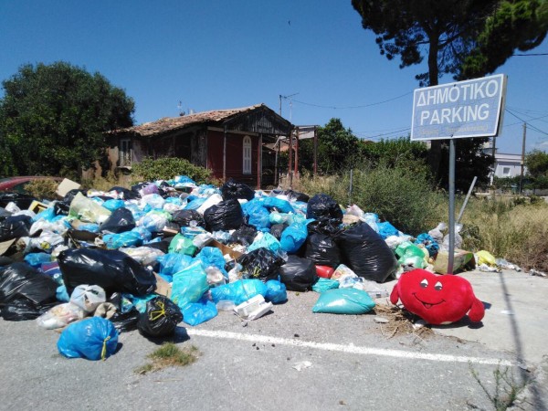 Δημοτικά τέλη με το Πληρώνω όσο Ρυπαίνω στη Ρόδο