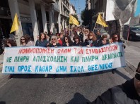 Π. Σκουρλέτης: ΣΥΝΟΛΙΚΑ η αντιμετώπιση του θέματος των συμβασιούχων