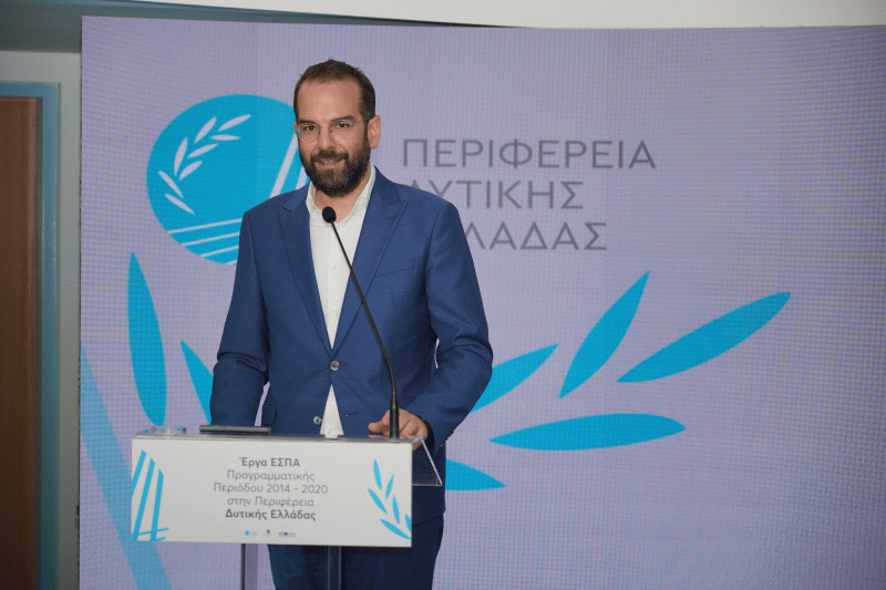 Πια… η Περιφέρεια Δυτικής Ελλάδας ο ισχυρότερος πυλώνας ανάπτυξης αλλά και κοινωνικής συνοχής