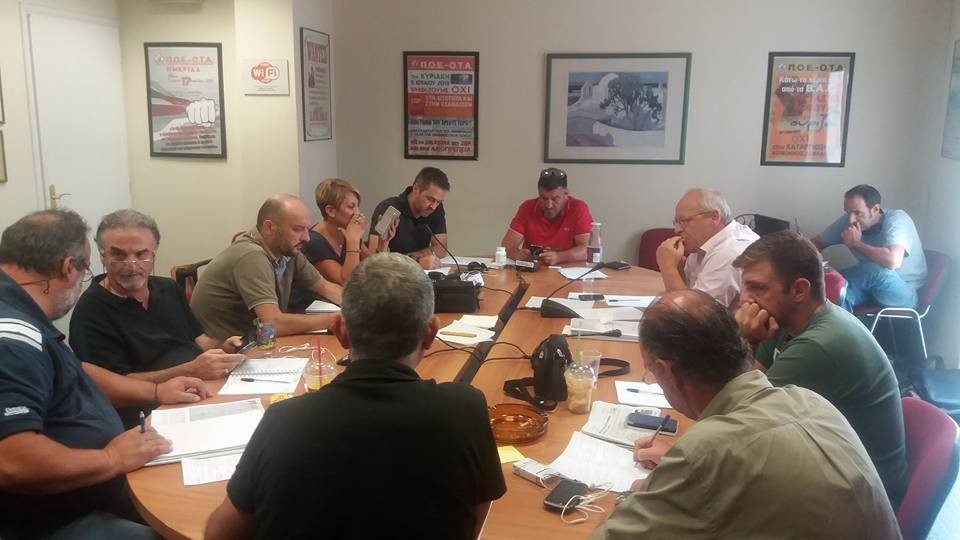 ΠΟΕ-ΟΤΑ: Μονιμοποίηση όλων των συμβασιούχων που καλύπτουν πάγιες και διαρκείς ανάγκες