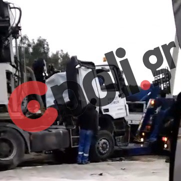 Ergatiko Atyxhma Se O T A Oi Ypoxrewseis Toy Ergodoth Ta Dikaiwmata Toy Ypallhloy Epoli Gr Aytodioikhsh Politikh Eidhseis