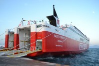 Περιπέτεια για 686 επιβάτες πλοίου ανοιχτά της Καρύστου