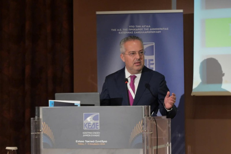Αυτοδιοίκηση Α’ Βαθμού: Ο Πολιτικός διάλογος για το Μέλλον